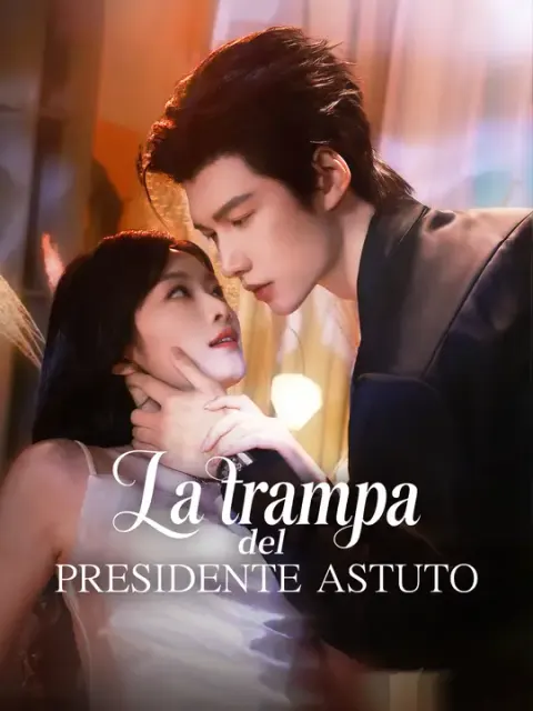 La trampa del presidente astuto