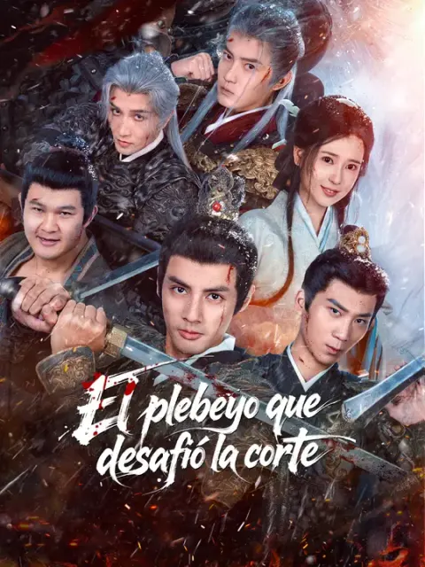El plebeyo que desafió la corte