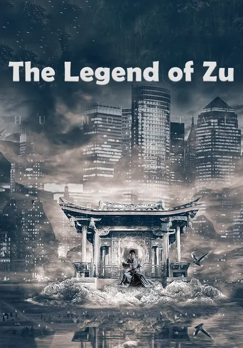 The Legend of Zu