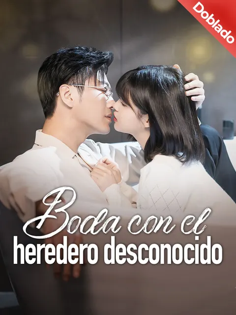 Boda con el heredero desconocido