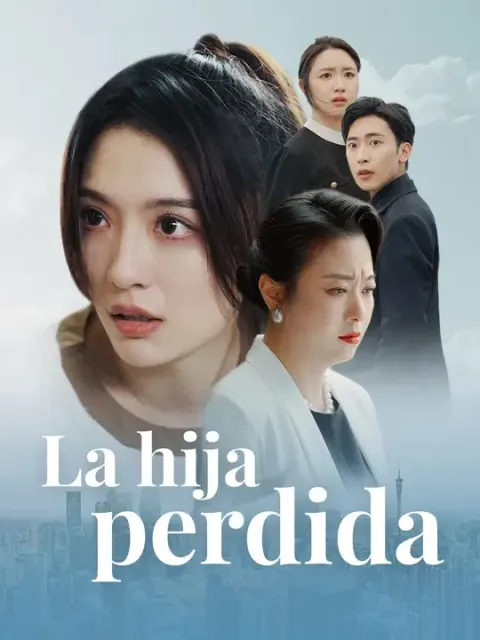 La hija perdida