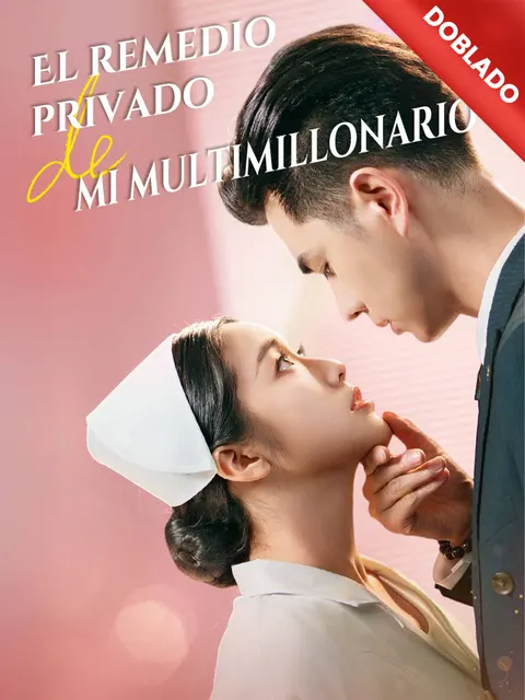 El remedio privado de mi multimillonario