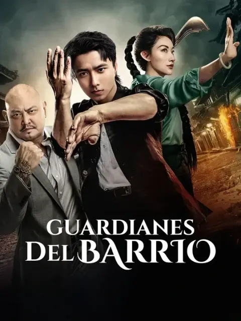 Guardianes del barrio