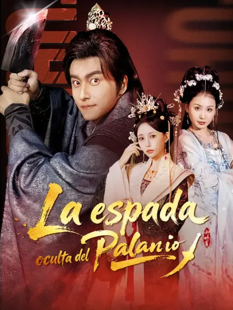 La espada oculta del palacio