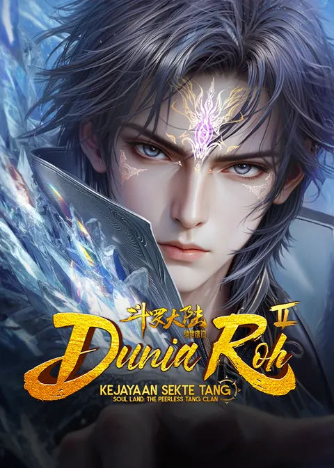 Soul Land 2: Tierra de almas
