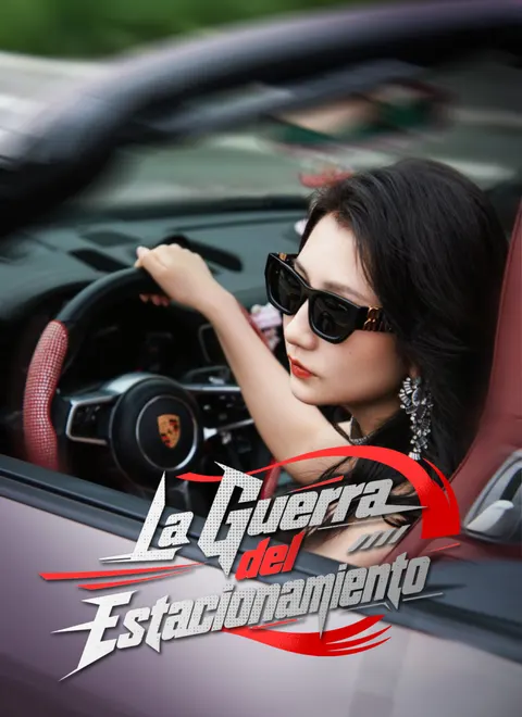 La Guerra del Estacionamiento