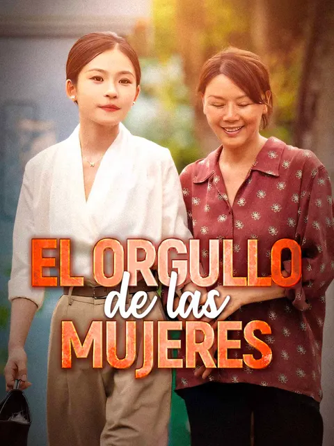 El Orgullo de las Mujeres