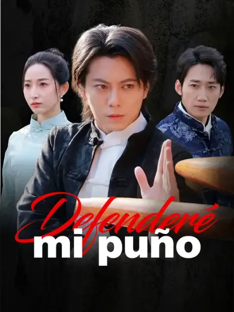 Defenderé mi puño