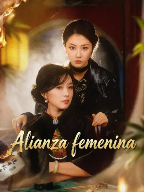 Alianza femenina