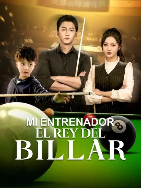 Mi entrenador, el rey del billar