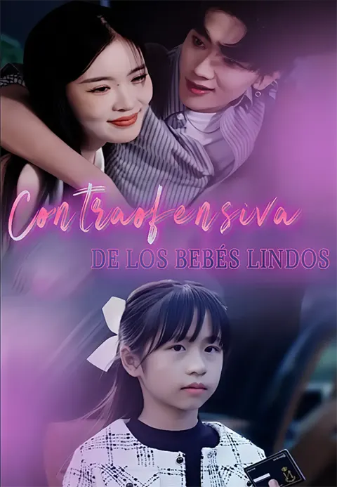 Contraofensiva de los bebés lindos
