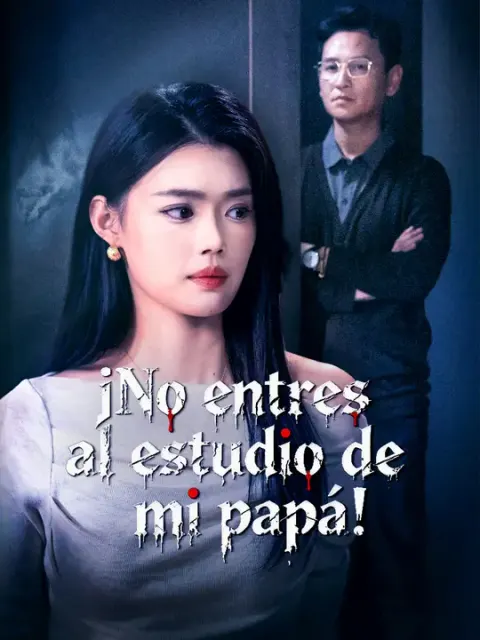 ¡No entres al estudio de mi papá!