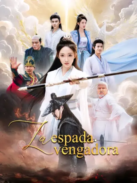 La espada vengadora