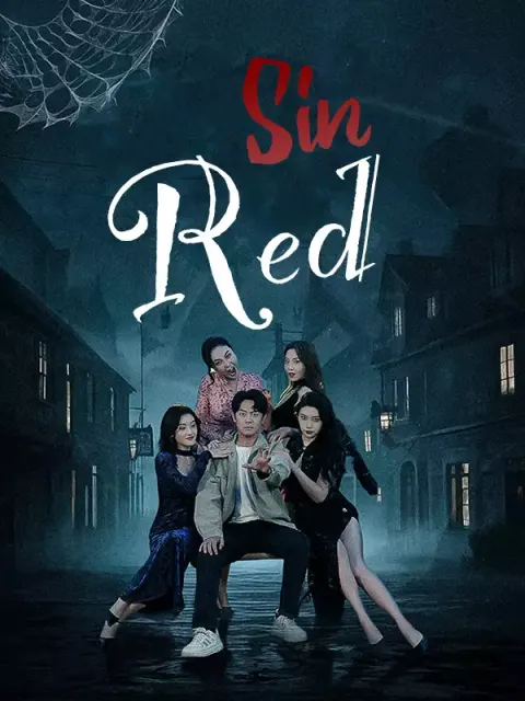 Sin Red