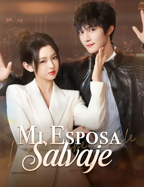 Mi esposa salvaje