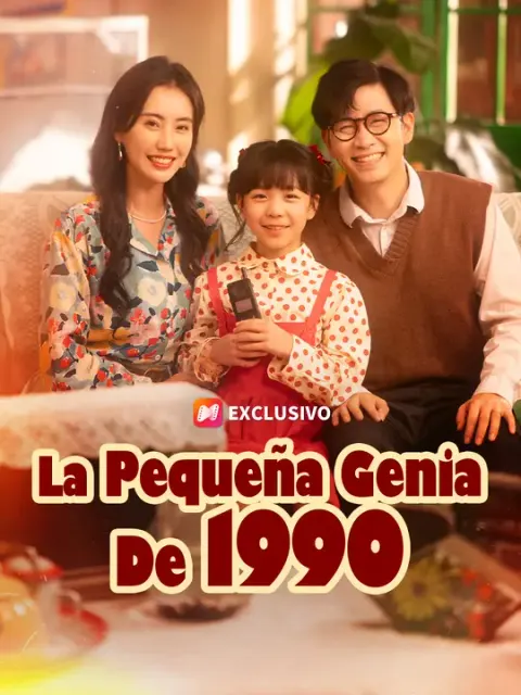 La pequeña genia de 1990