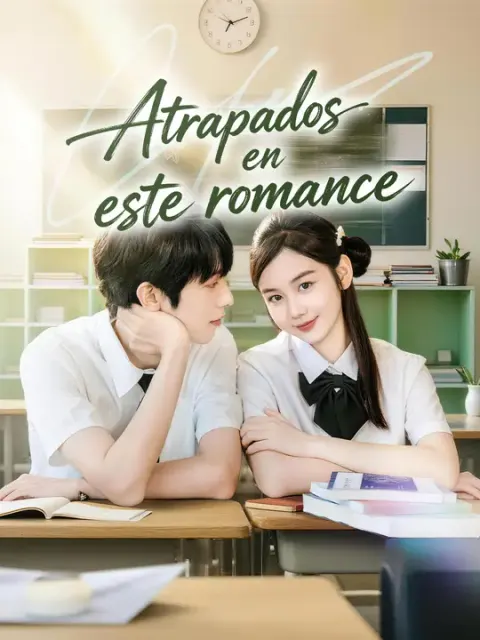 Atrapados en este romance