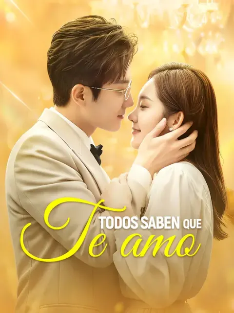 Todos saben que te amo