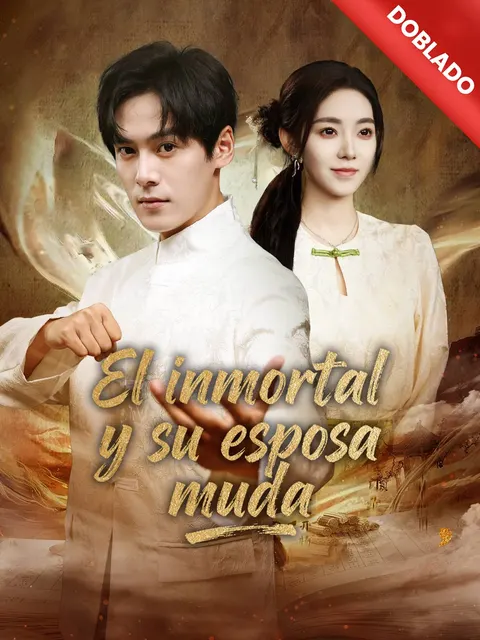El inmortal y su esposa muda