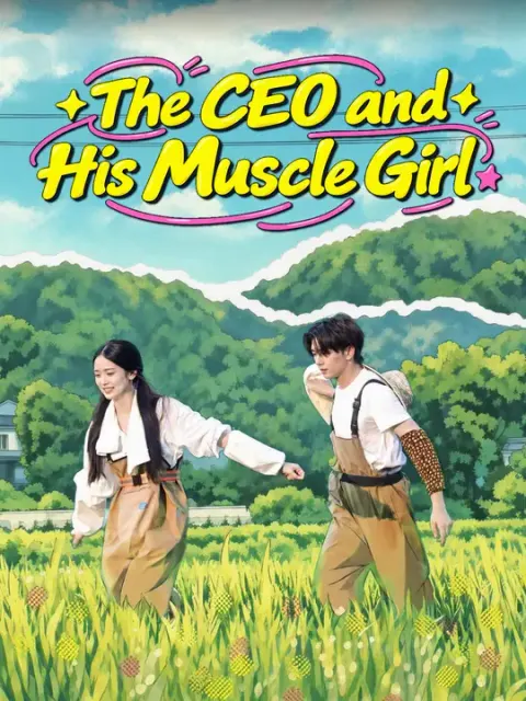 The CEO and His Muscle Girl