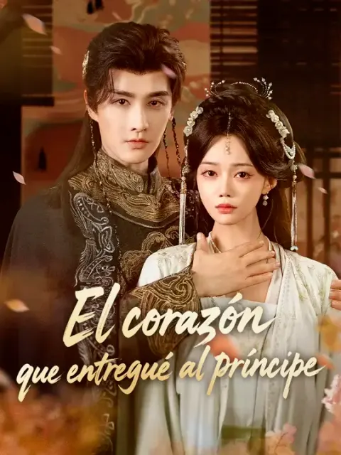 El corazón que entregué al príncipe