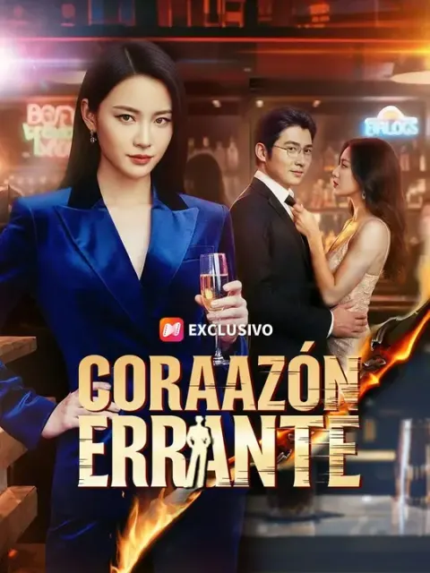 Corazón errante