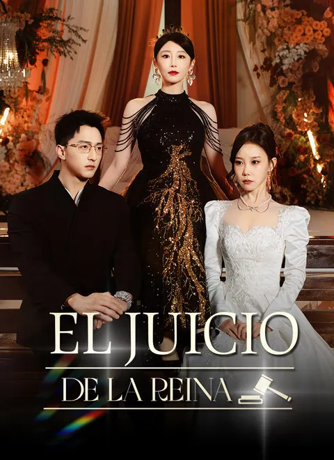 El Juicio de la Reina