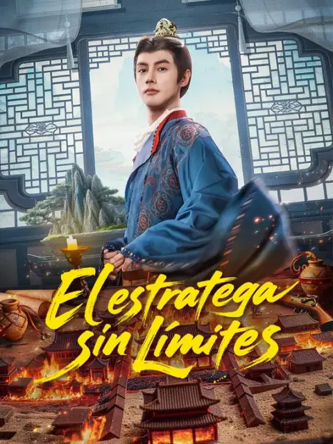 El estratega sin límites